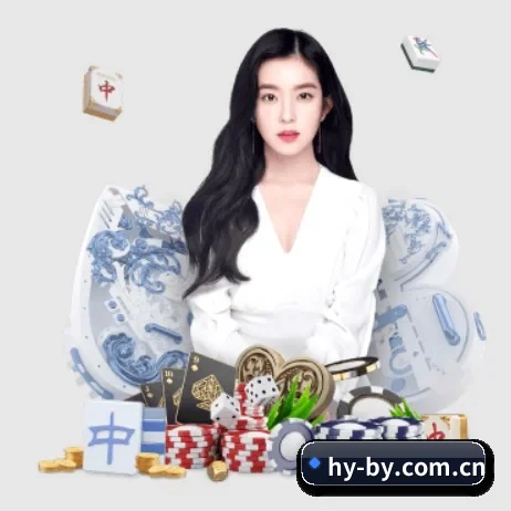 鸿运备用网址 APP 界面